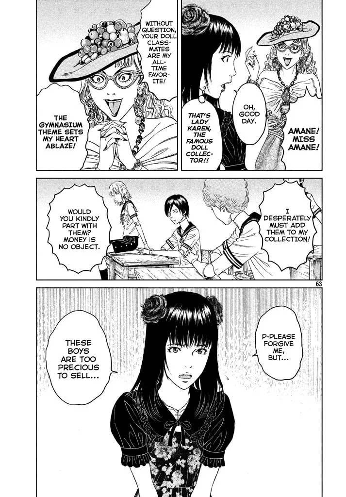 Amane†Gymnasium Chapter 1 page 61 - 