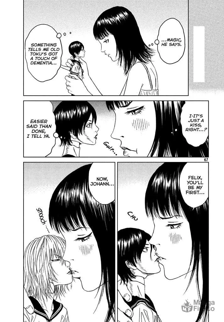 Amane†Gymnasium Chapter 1 page 65 - 