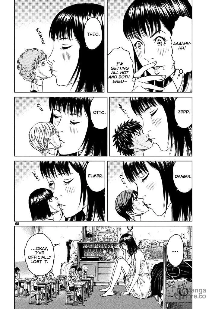 Amane†Gymnasium Chapter 1 page 66 - 