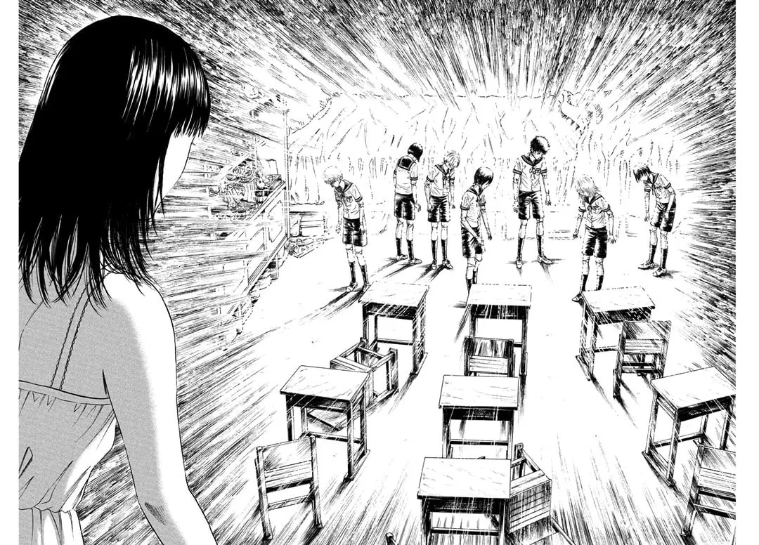 Amane†Gymnasium Chapter 1 page 68 - 