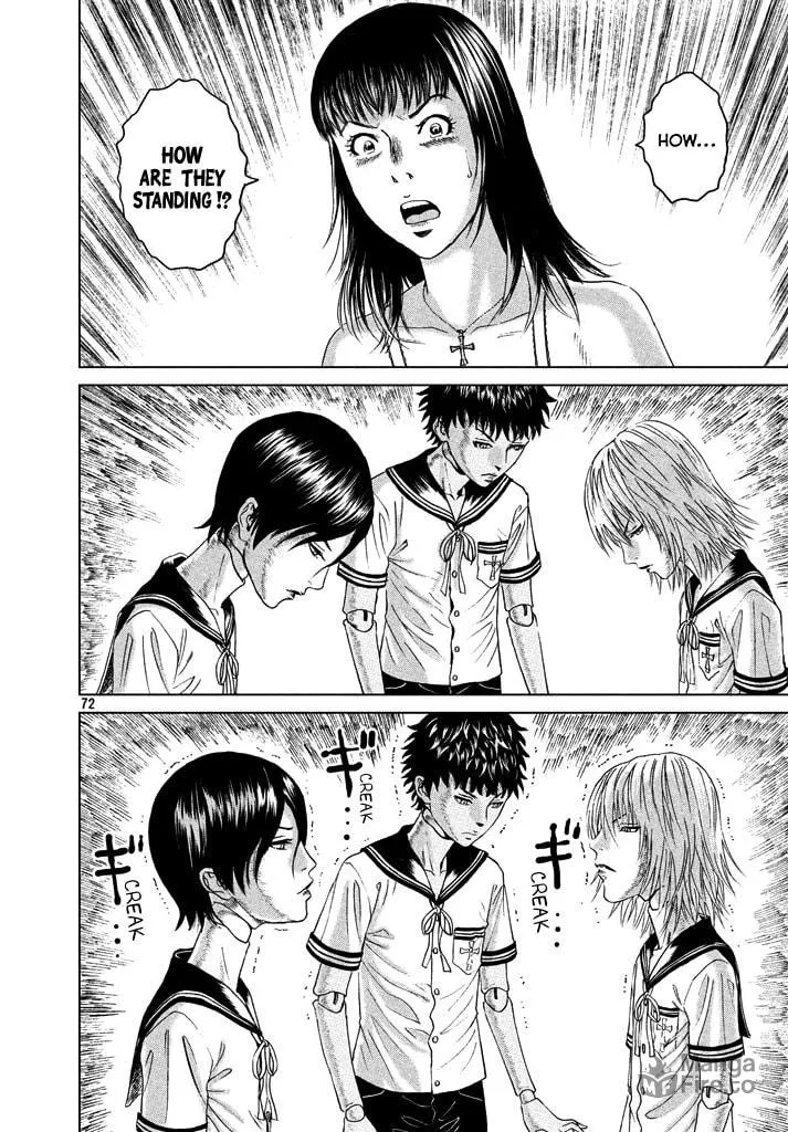 Amane†Gymnasium Chapter 1 page 69 - 