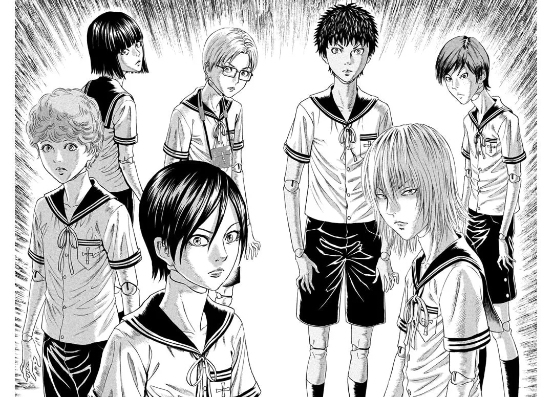 Amane†Gymnasium Chapter 1 page 71 - 