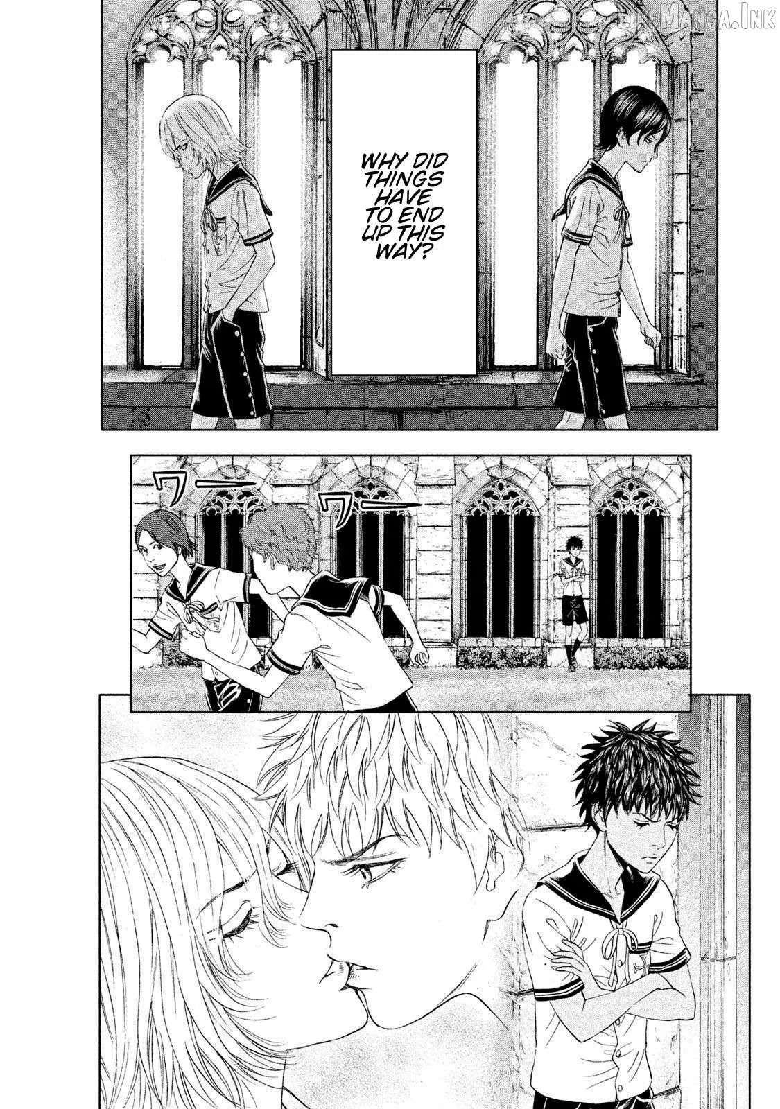 Amane†Gymnasium Chapter 10 page 12 - 