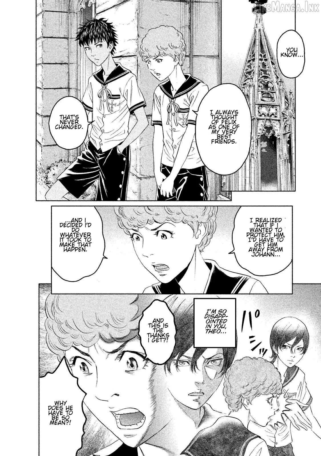 Amane†Gymnasium Chapter 10 page 14 - 