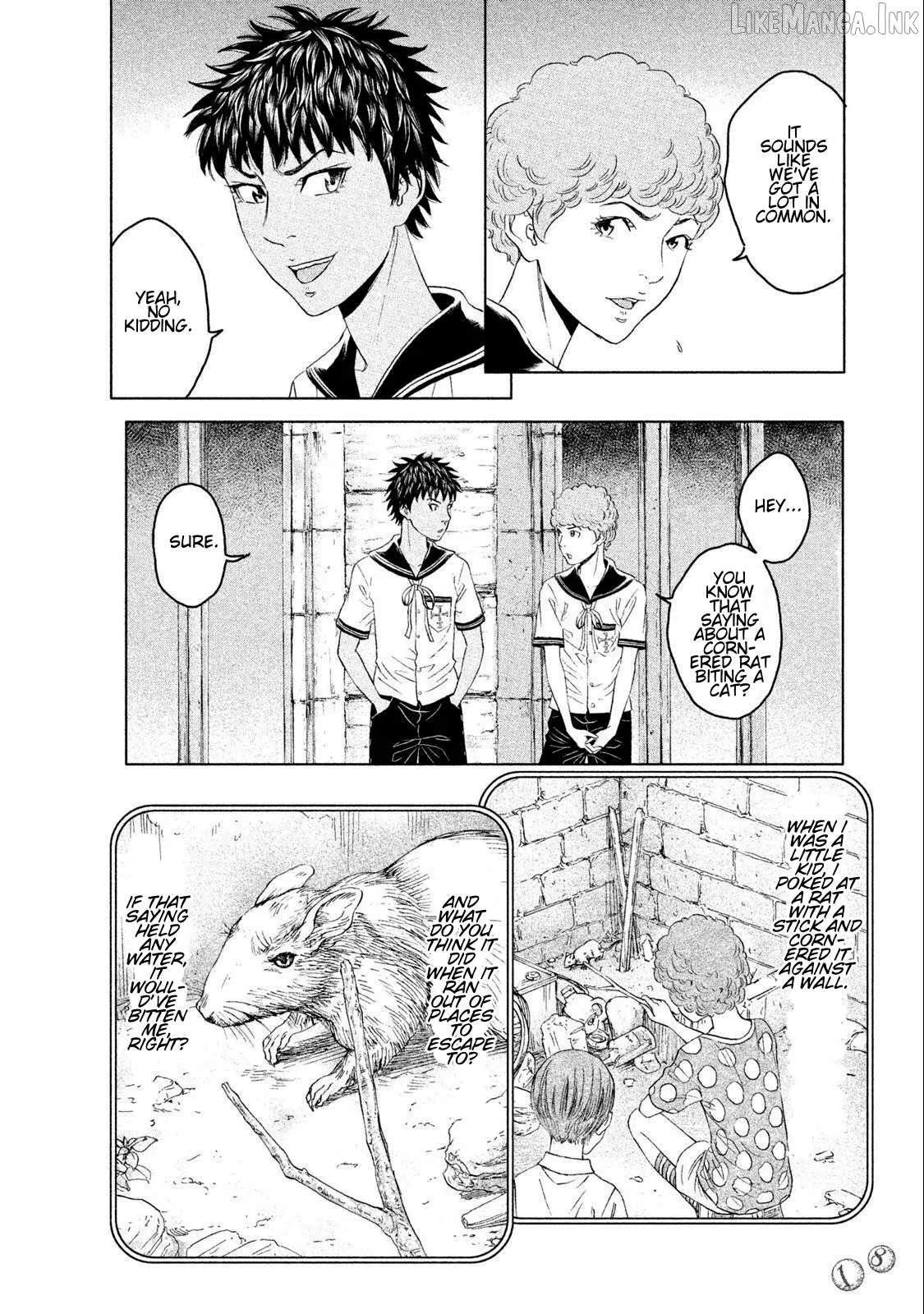 Amane†Gymnasium Chapter 10 page 16 - 