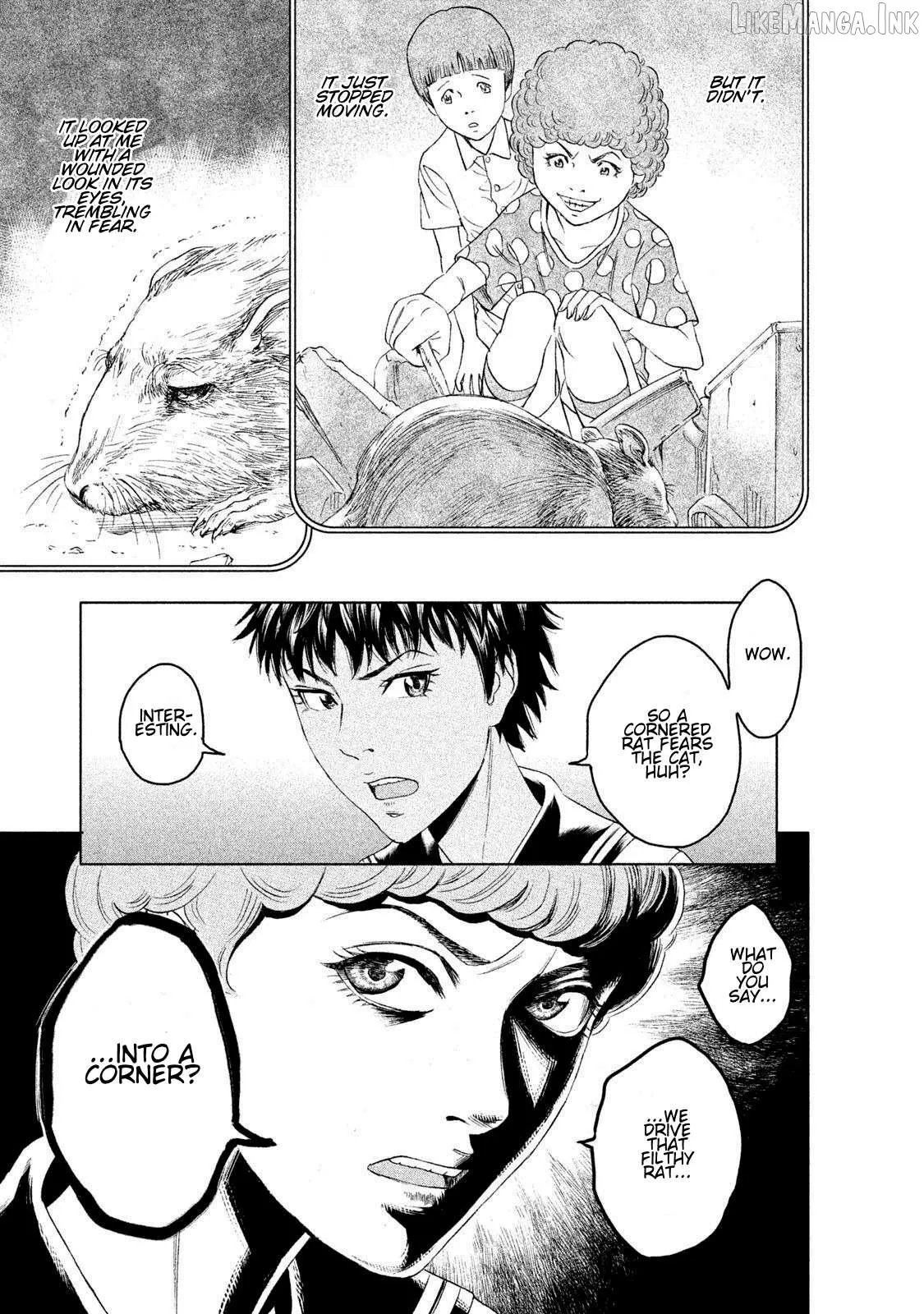 Amane†Gymnasium Chapter 10 page 17 - 