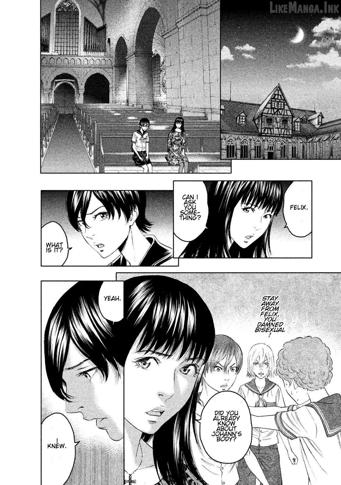 Amane†Gymnasium Chapter 10 page 18 - 