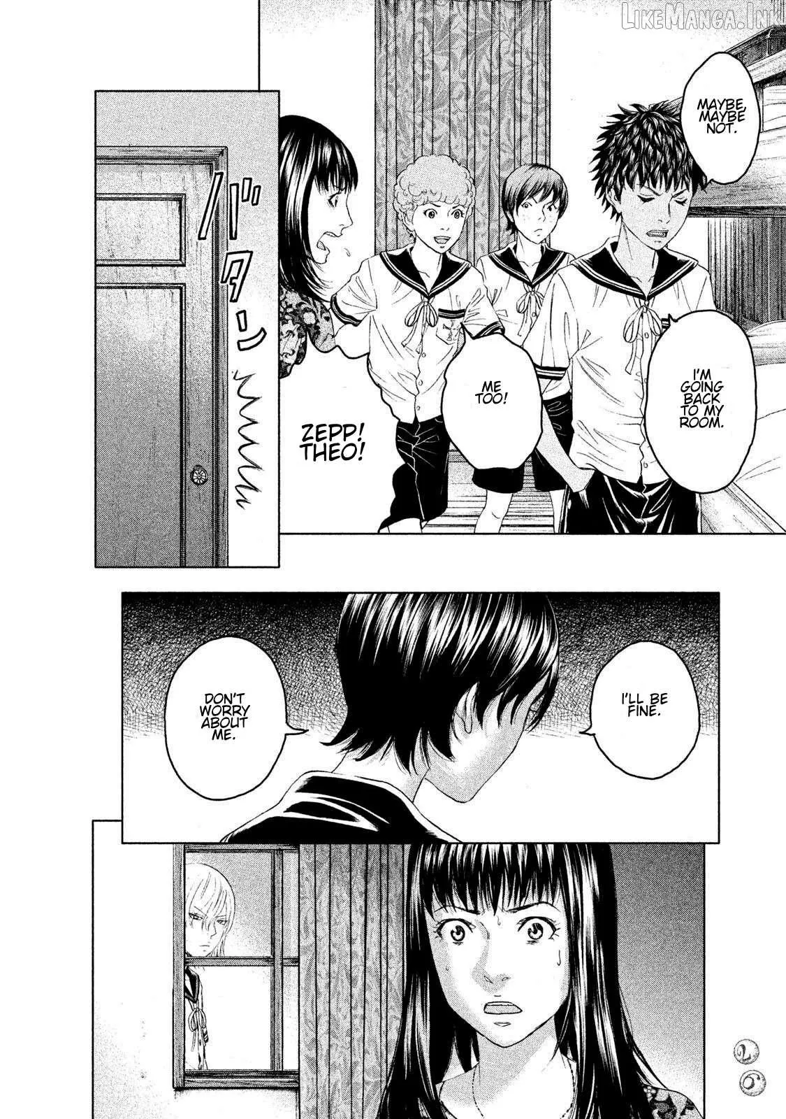 Amane†Gymnasium Chapter 10 page 24 - 