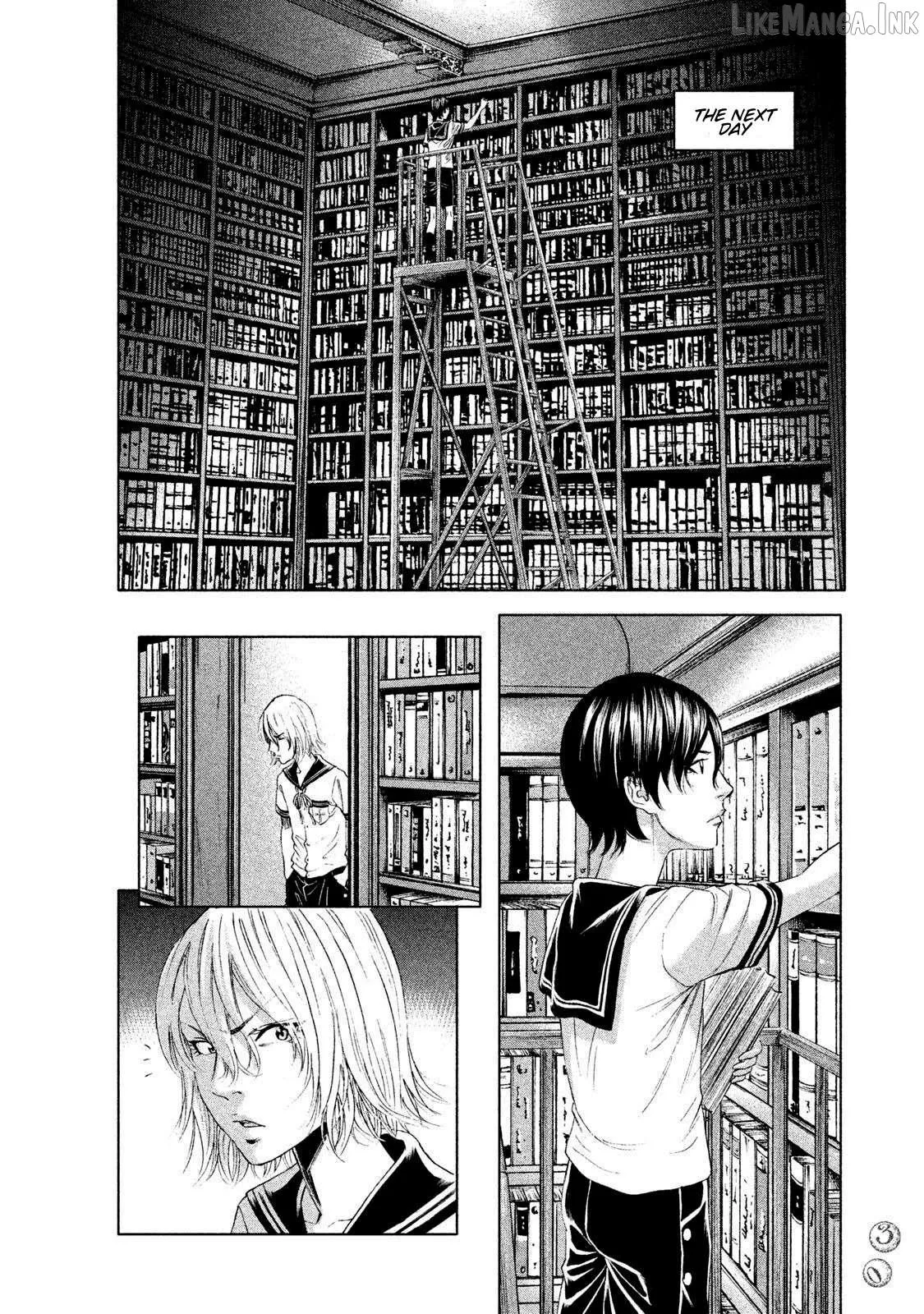 Amane†Gymnasium Chapter 10 page 28 - 
