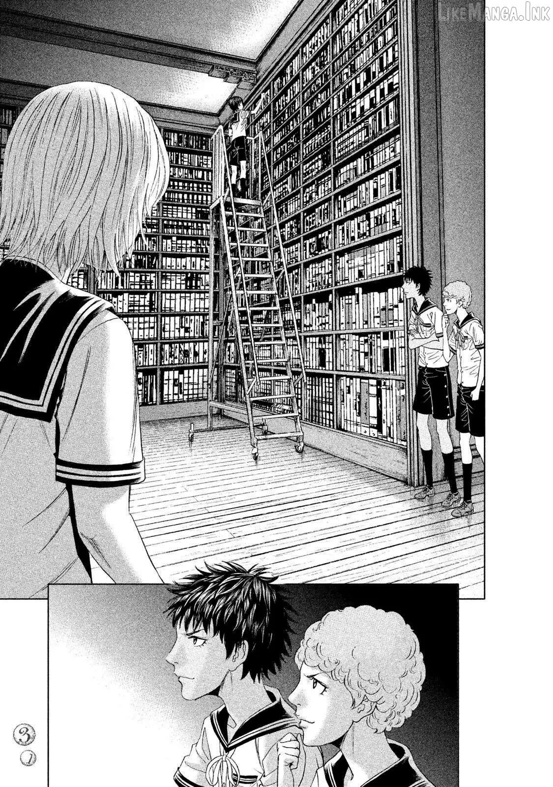 Amane†Gymnasium Chapter 10 page 29 - 