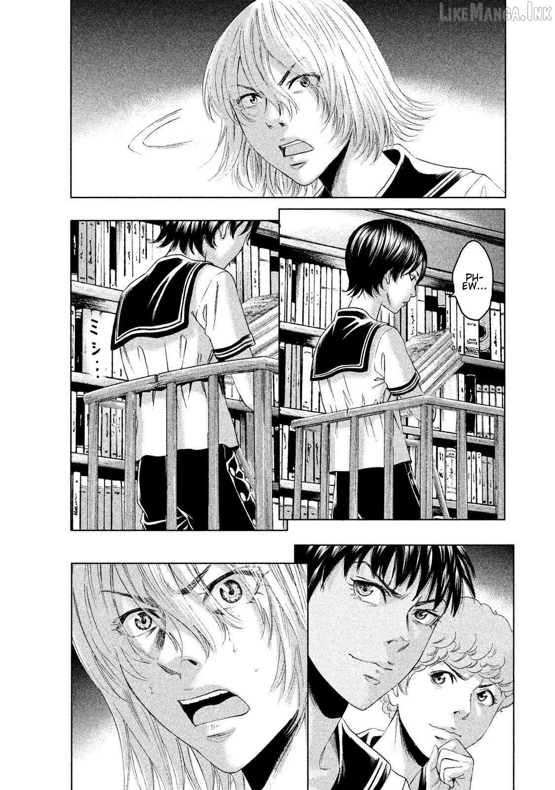 Amane†Gymnasium Chapter 10 page 30 - 