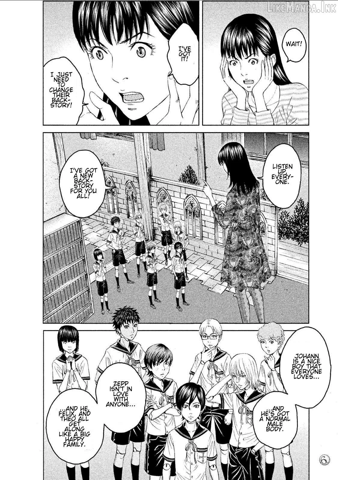 Amane†Gymnasium Chapter 10 page 4 - 