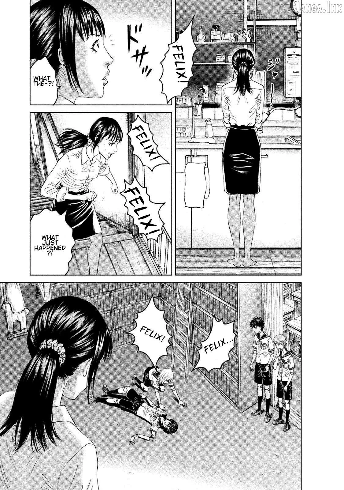 Amane†Gymnasium Chapter 10 page 33 - 