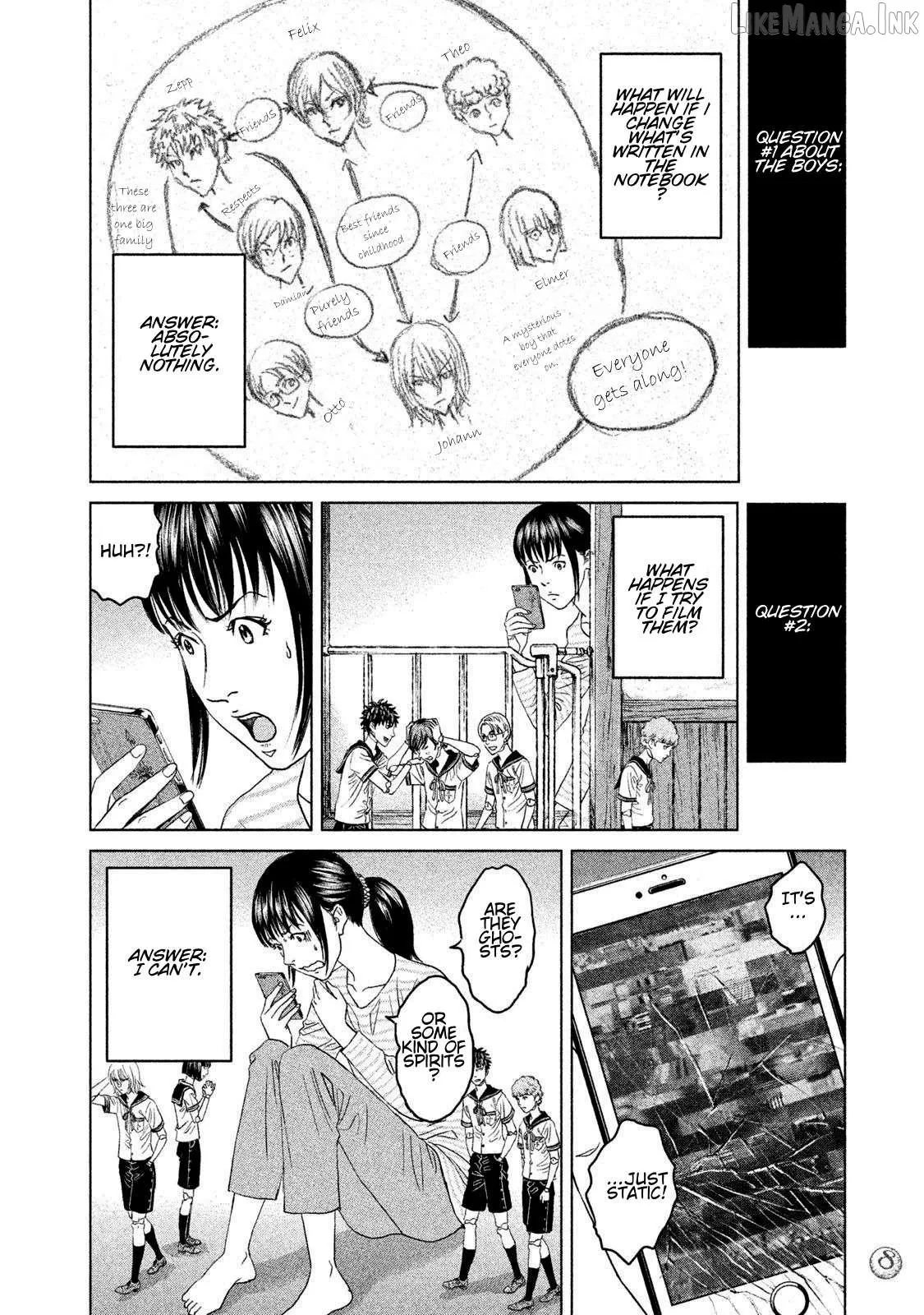 Amane†Gymnasium Chapter 10 page 6 - 