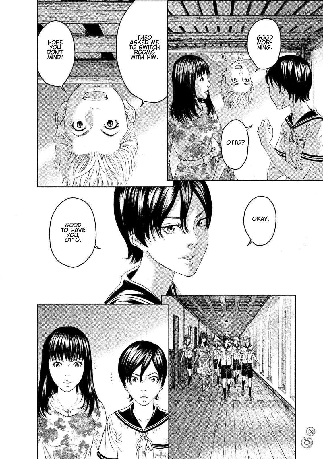 Amane†Gymnasium Chapter 11 page 12 - 
