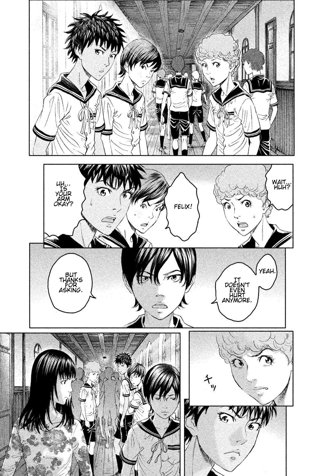Amane†Gymnasium Chapter 11 page 13 - 