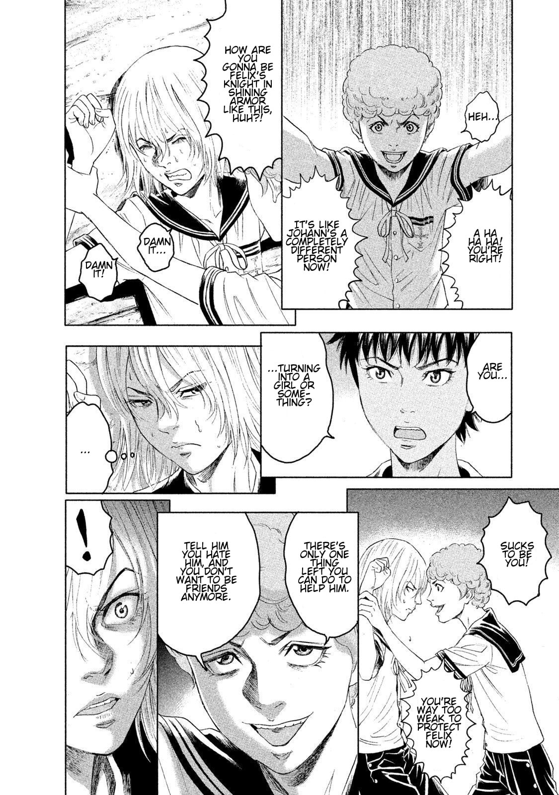Amane†Gymnasium Chapter 11 page 20 - 