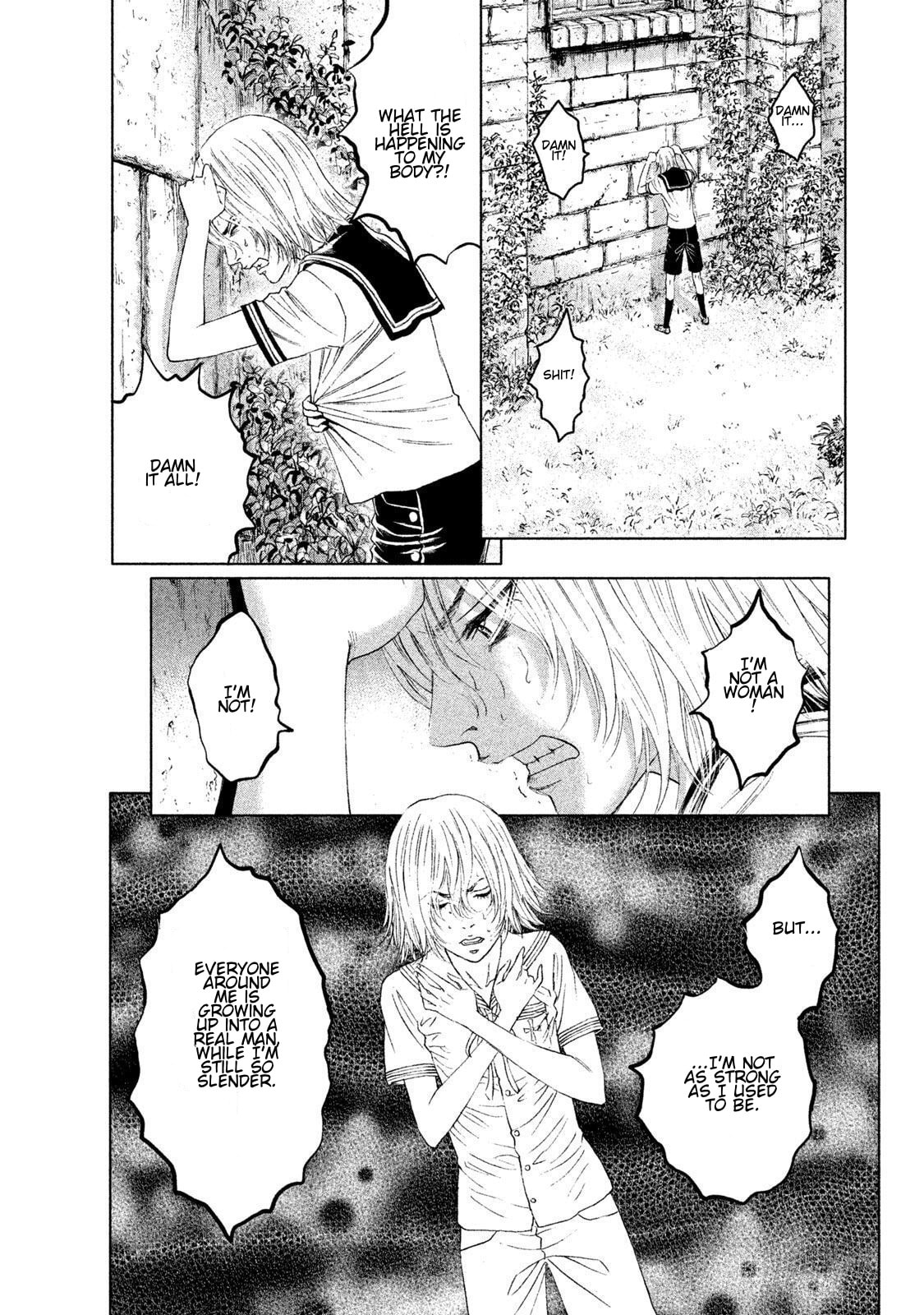 Amane†Gymnasium Chapter 11 page 22 - 