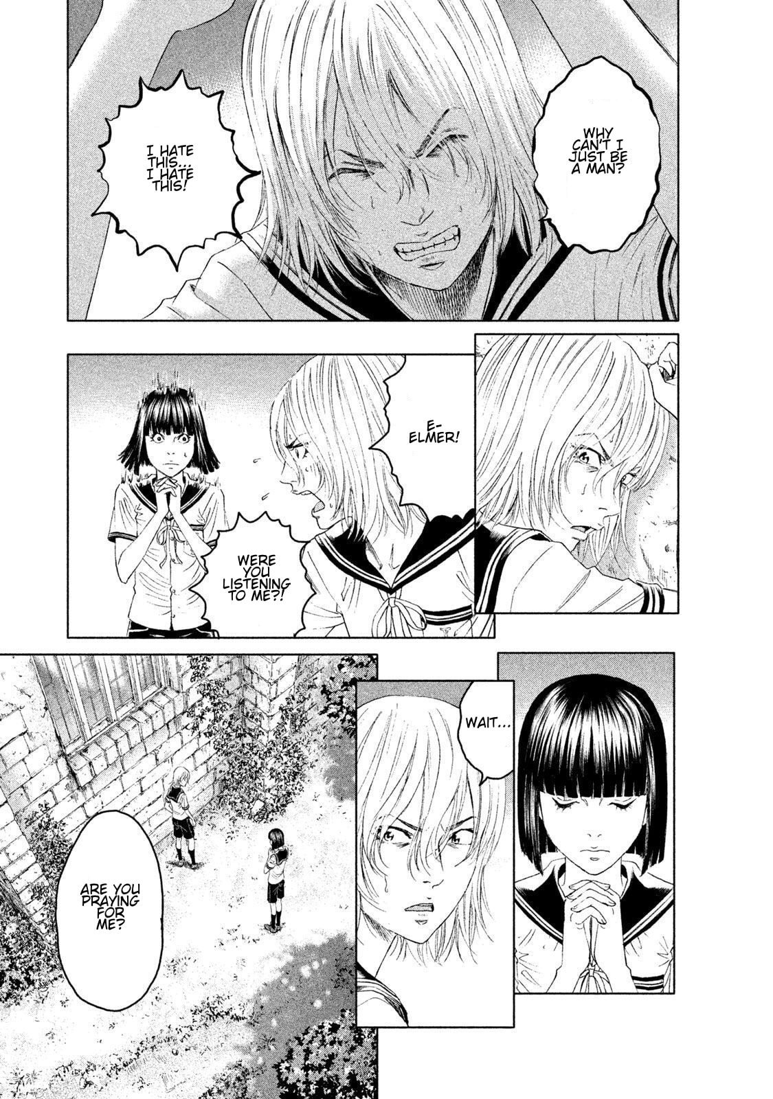 Amane†Gymnasium Chapter 11 page 23 - 