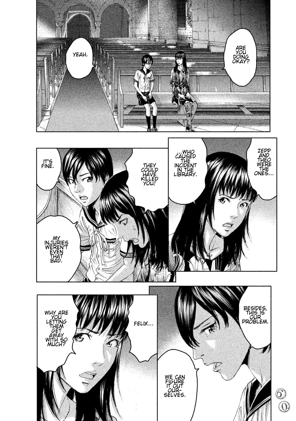 Amane†Gymnasium Chapter 11 page 24 - 