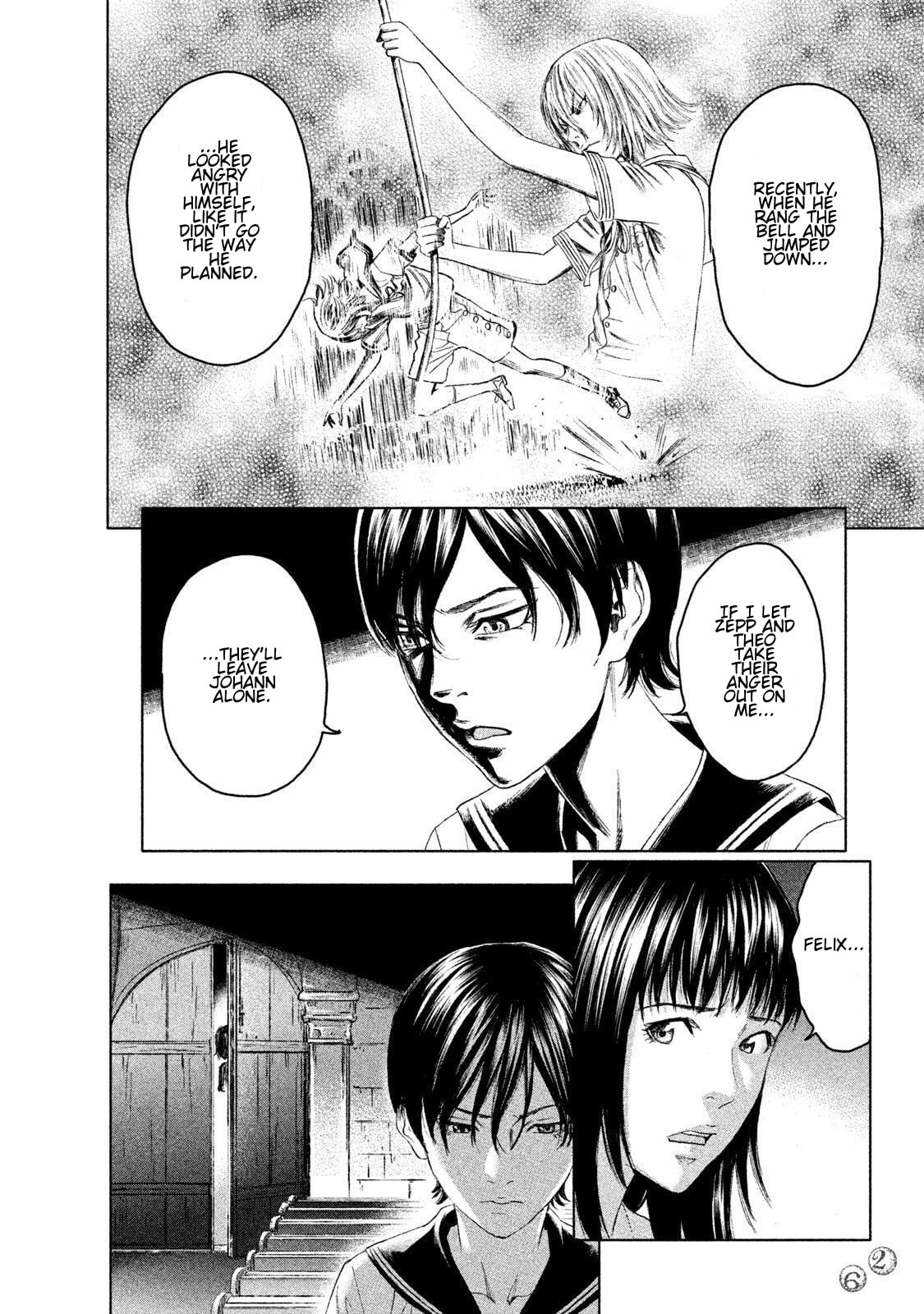 Amane†Gymnasium Chapter 11 page 26 - 