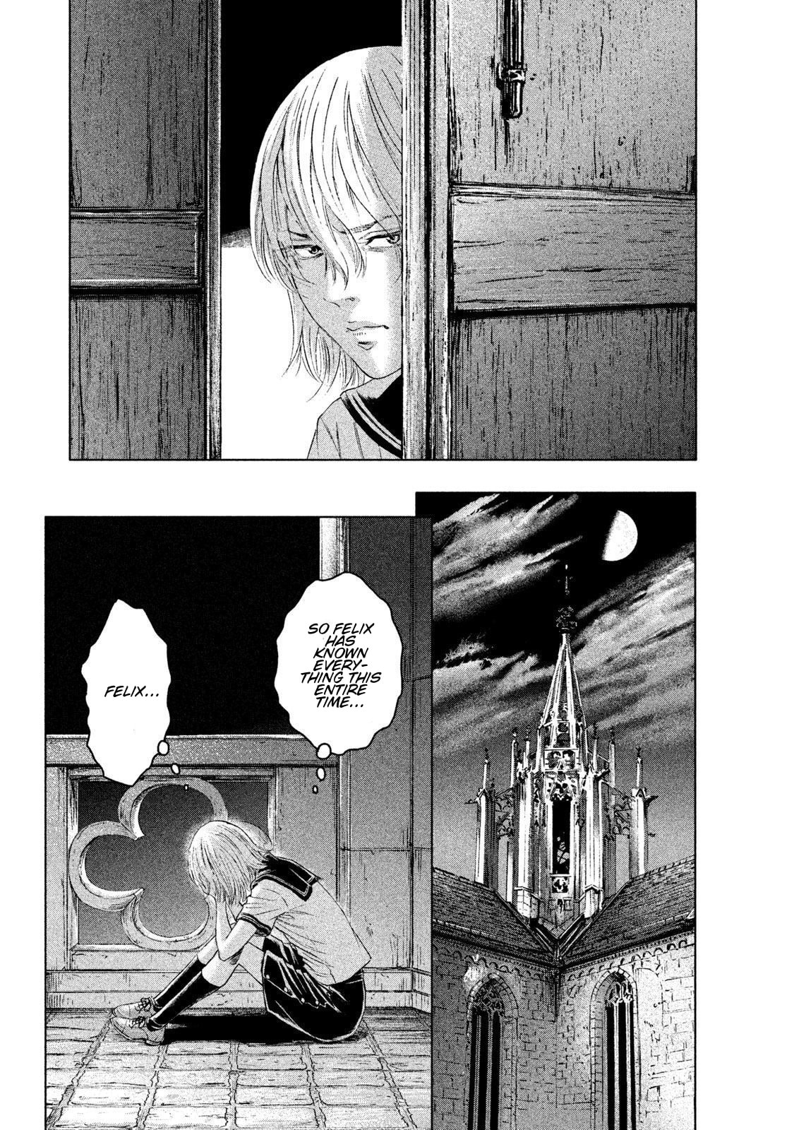 Amane†Gymnasium Chapter 11 page 27 - 