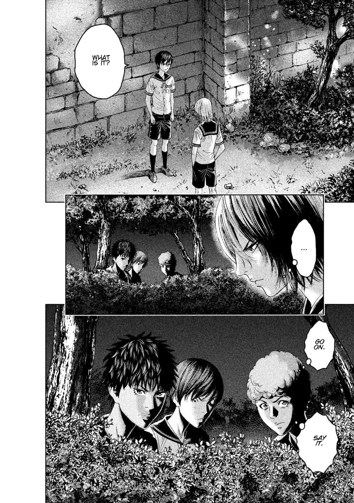 Amane†Gymnasium Chapter 11 page 30 - 