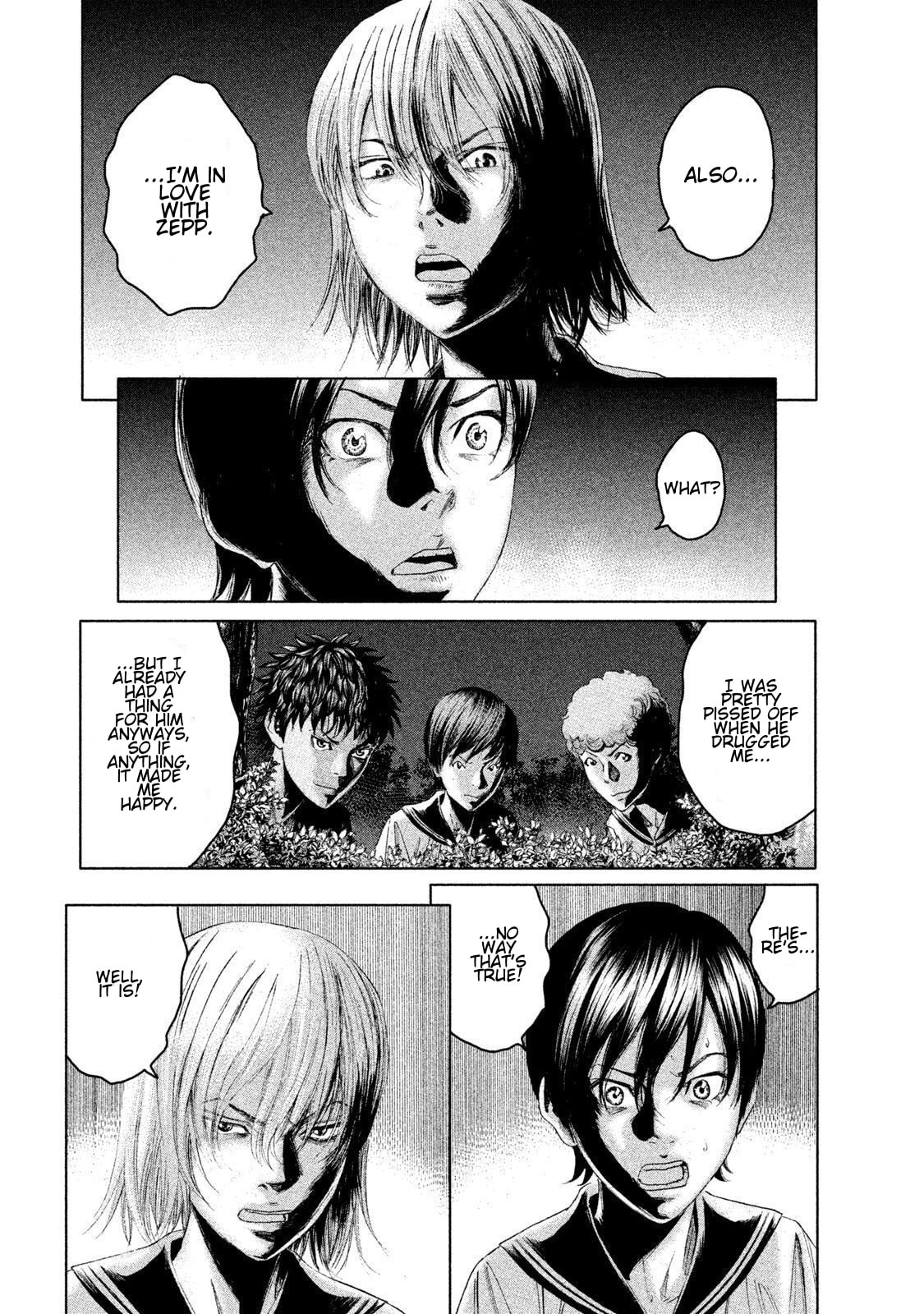 Amane†Gymnasium Chapter 11 page 33 - 