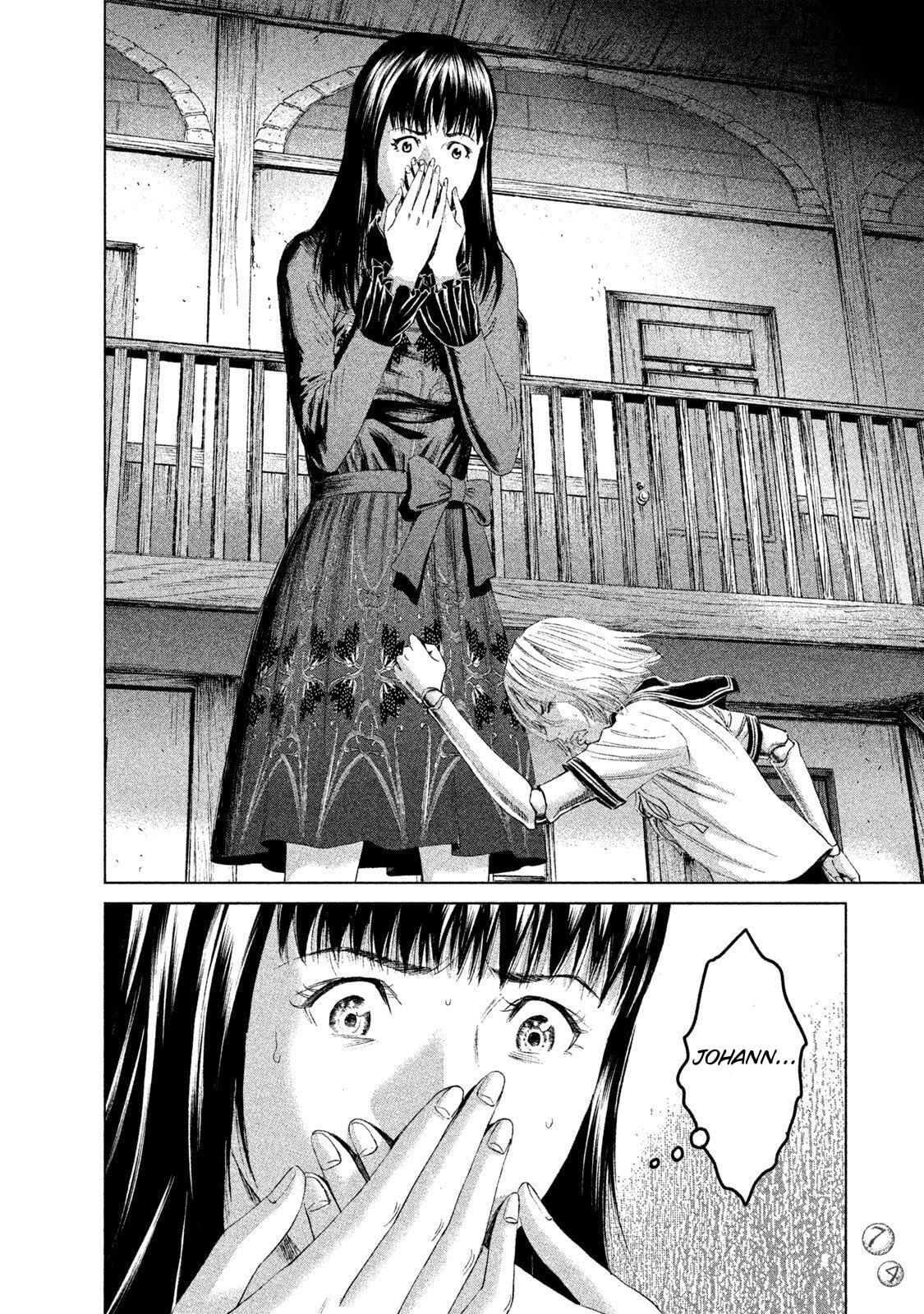 Amane†Gymnasium Chapter 11 page 38 - 