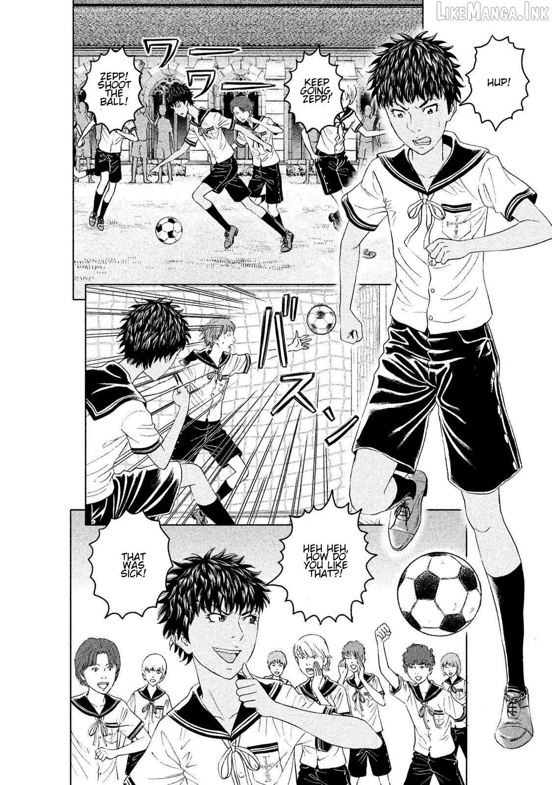 Amane†Gymnasium Chapter 12 page 12 - 