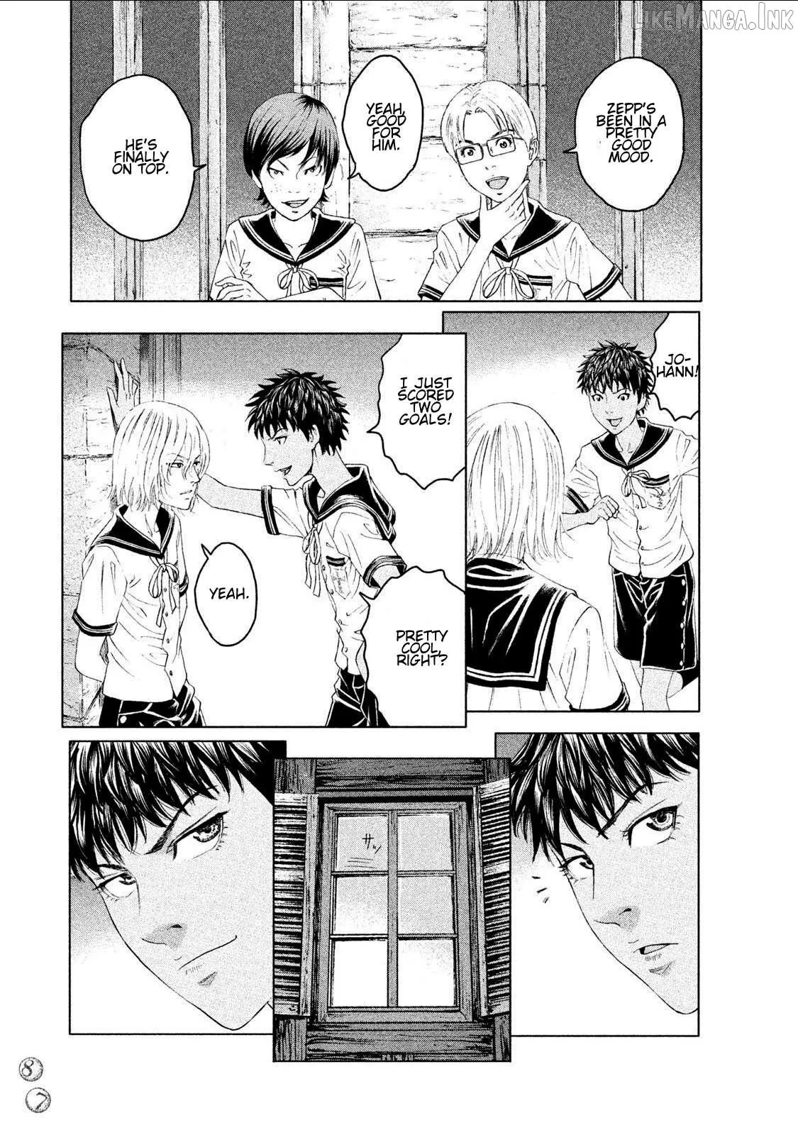Amane†Gymnasium Chapter 12 page 13 - 