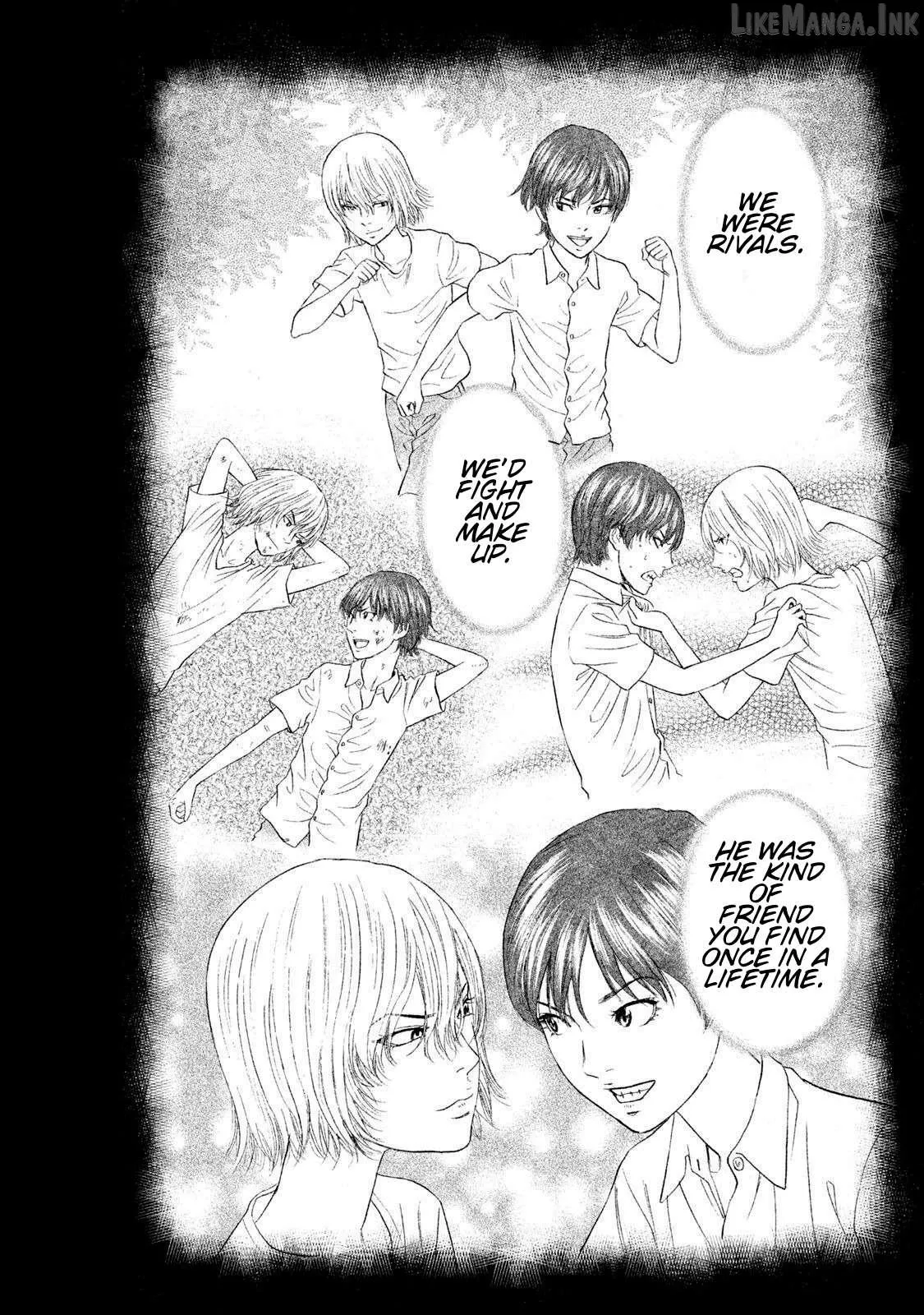 Amane†Gymnasium Chapter 12 page 16 - 