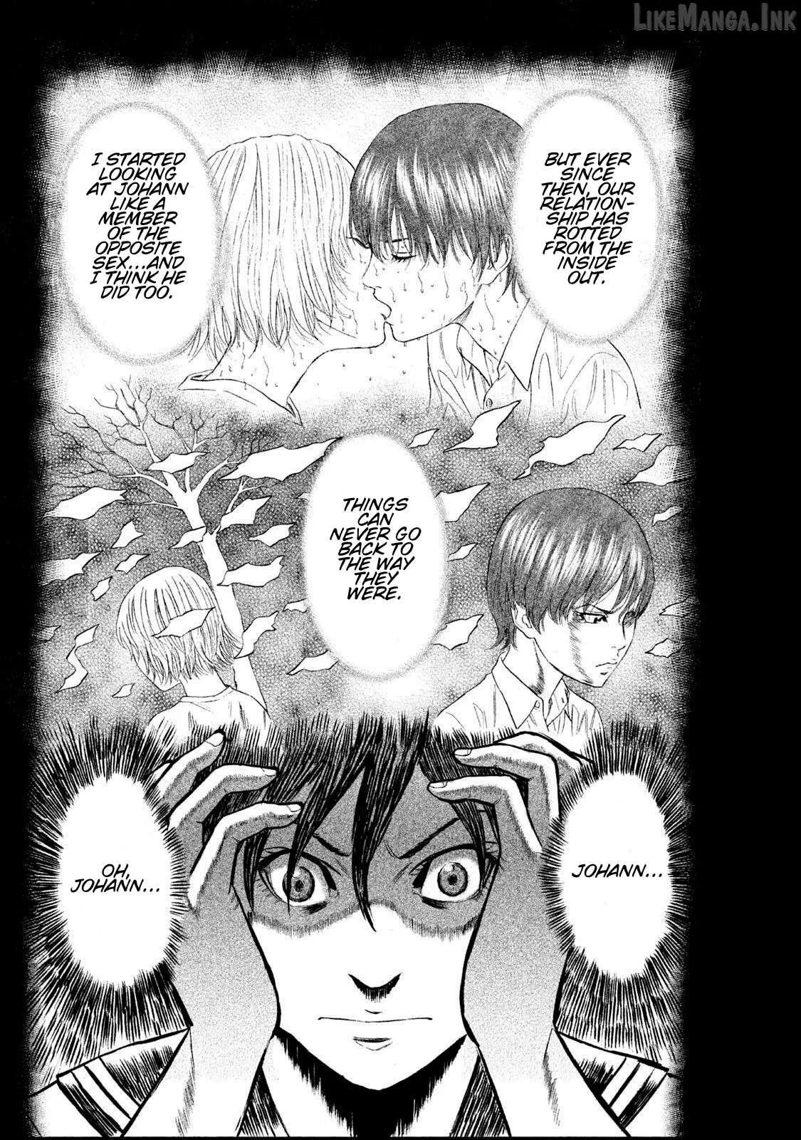 Amane†Gymnasium Chapter 12 page 17 - 