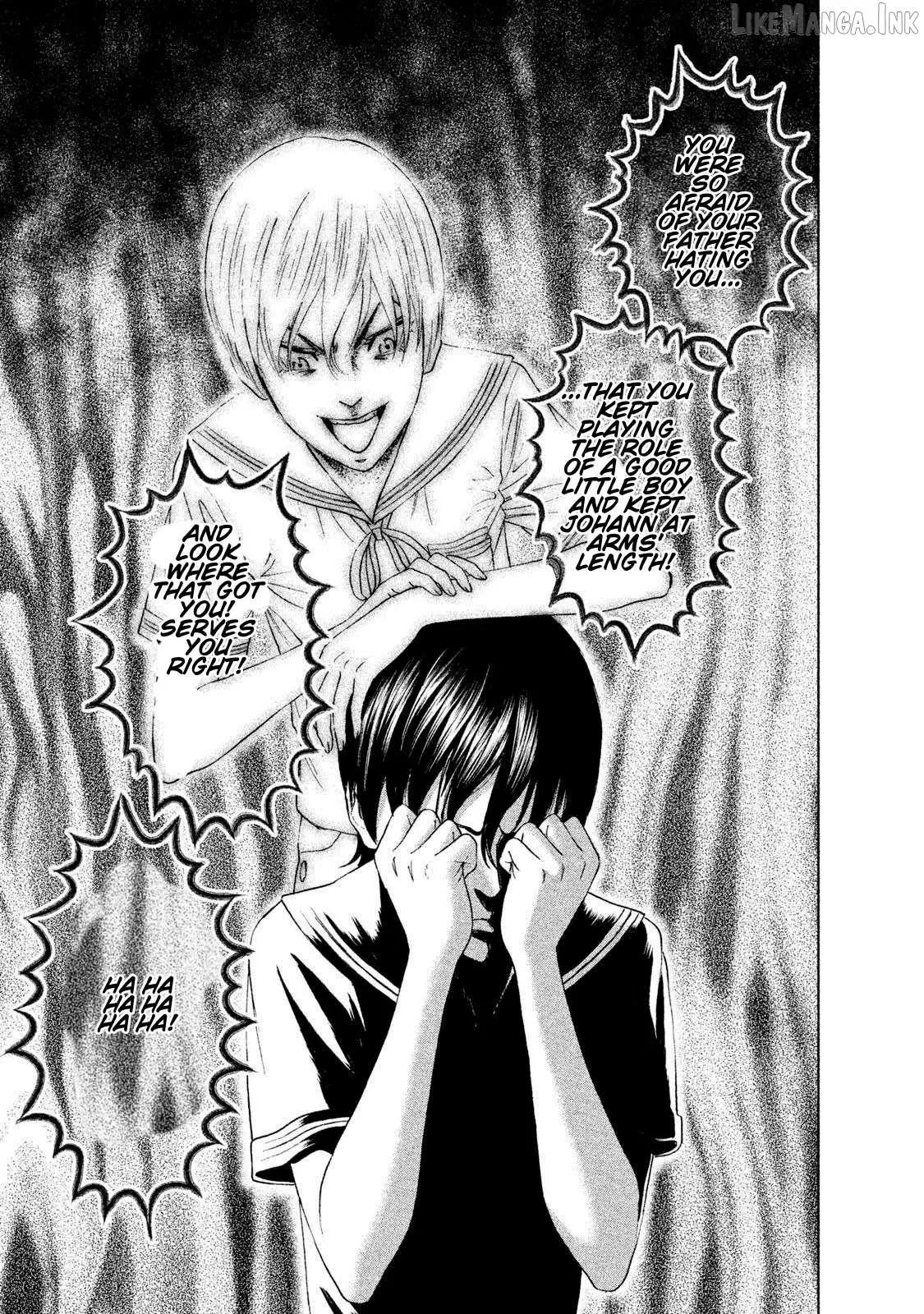 Amane†Gymnasium Chapter 12 page 19 - 