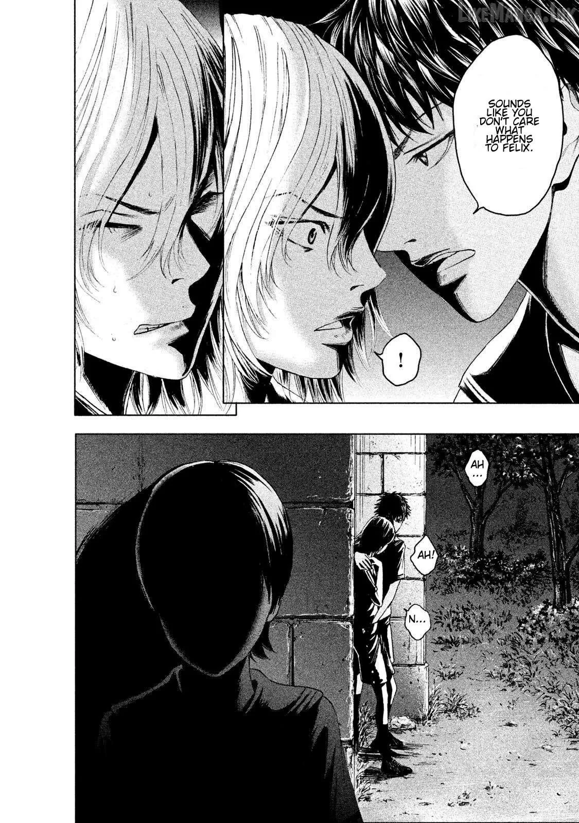 Amane†Gymnasium Chapter 12 page 26 - 