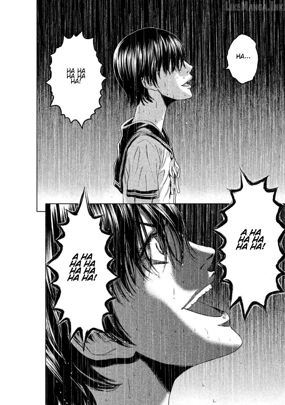 Amane†Gymnasium Chapter 12 page 32 - 