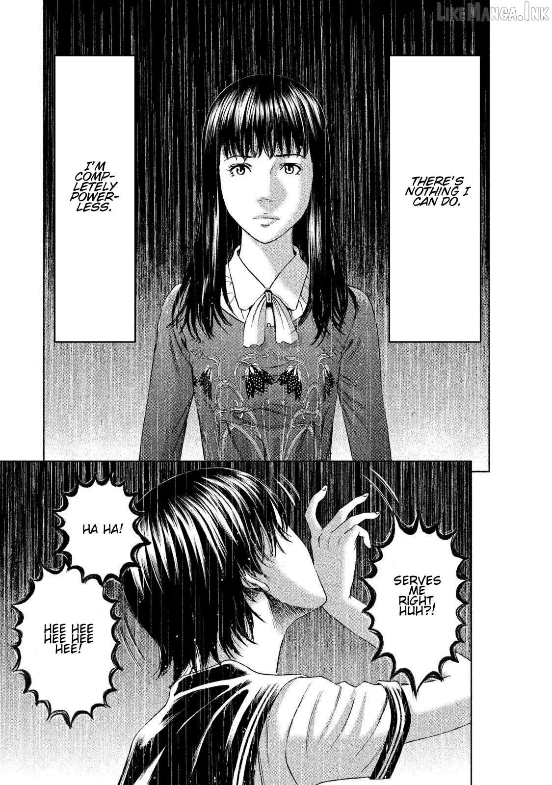 Amane†Gymnasium Chapter 12 page 33 - 