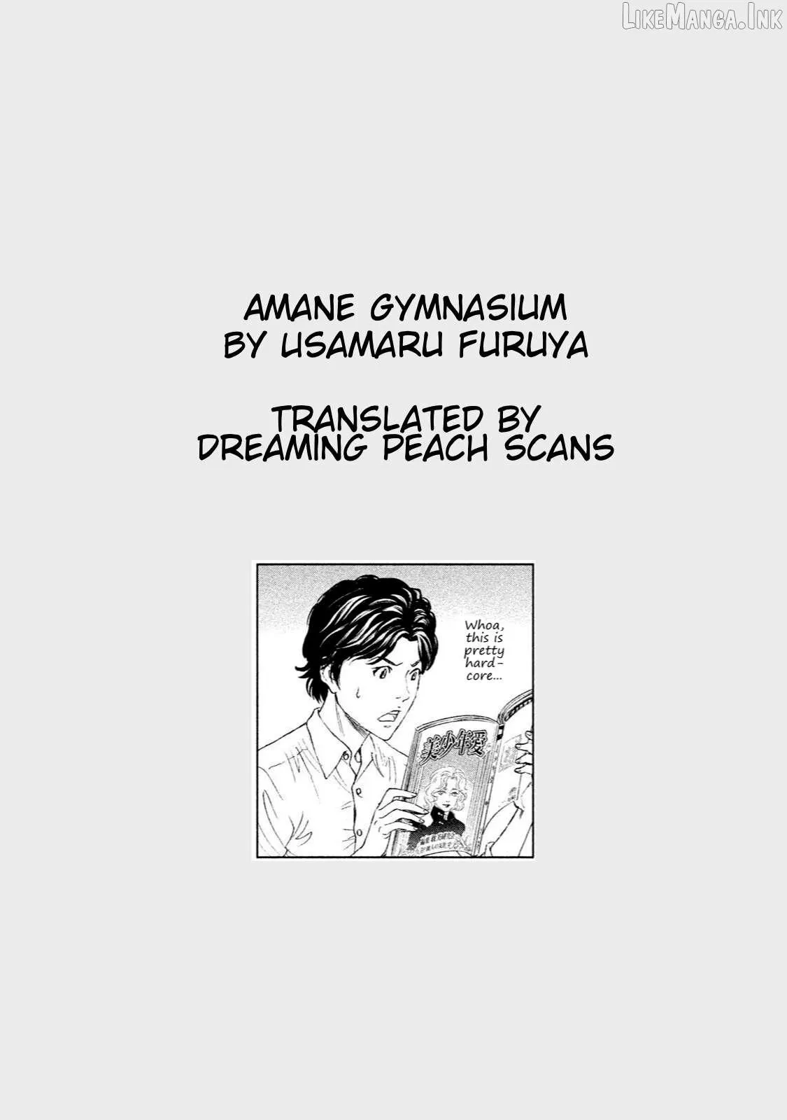 Amane†Gymnasium Chapter 12 page 35 - 