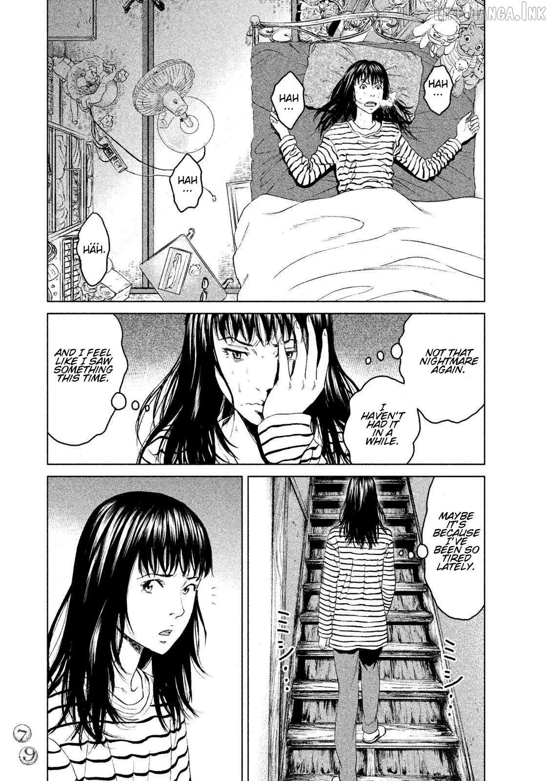 Amane†Gymnasium Chapter 12 page 5 - 