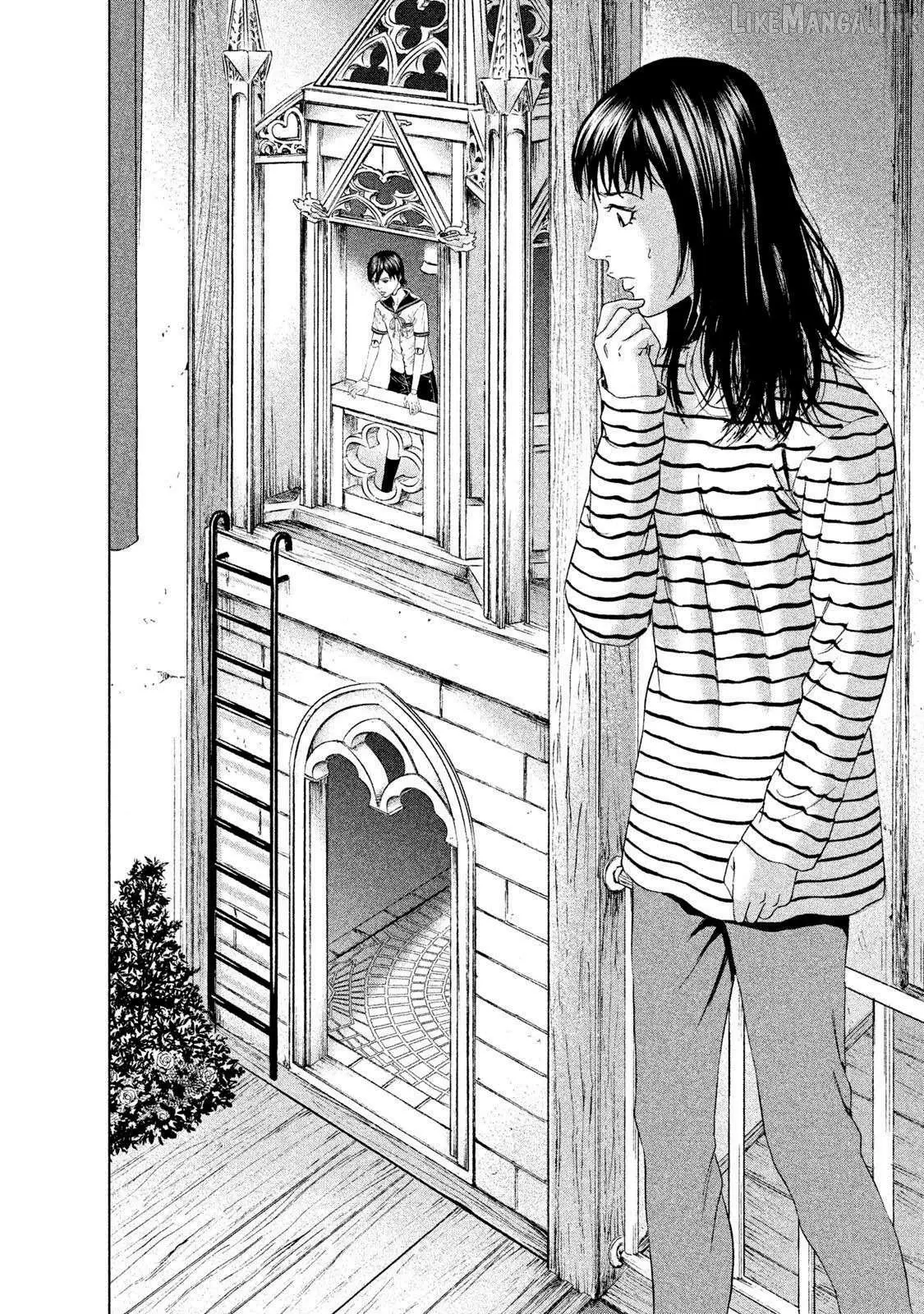 Amane†Gymnasium Chapter 12 page 6 - 