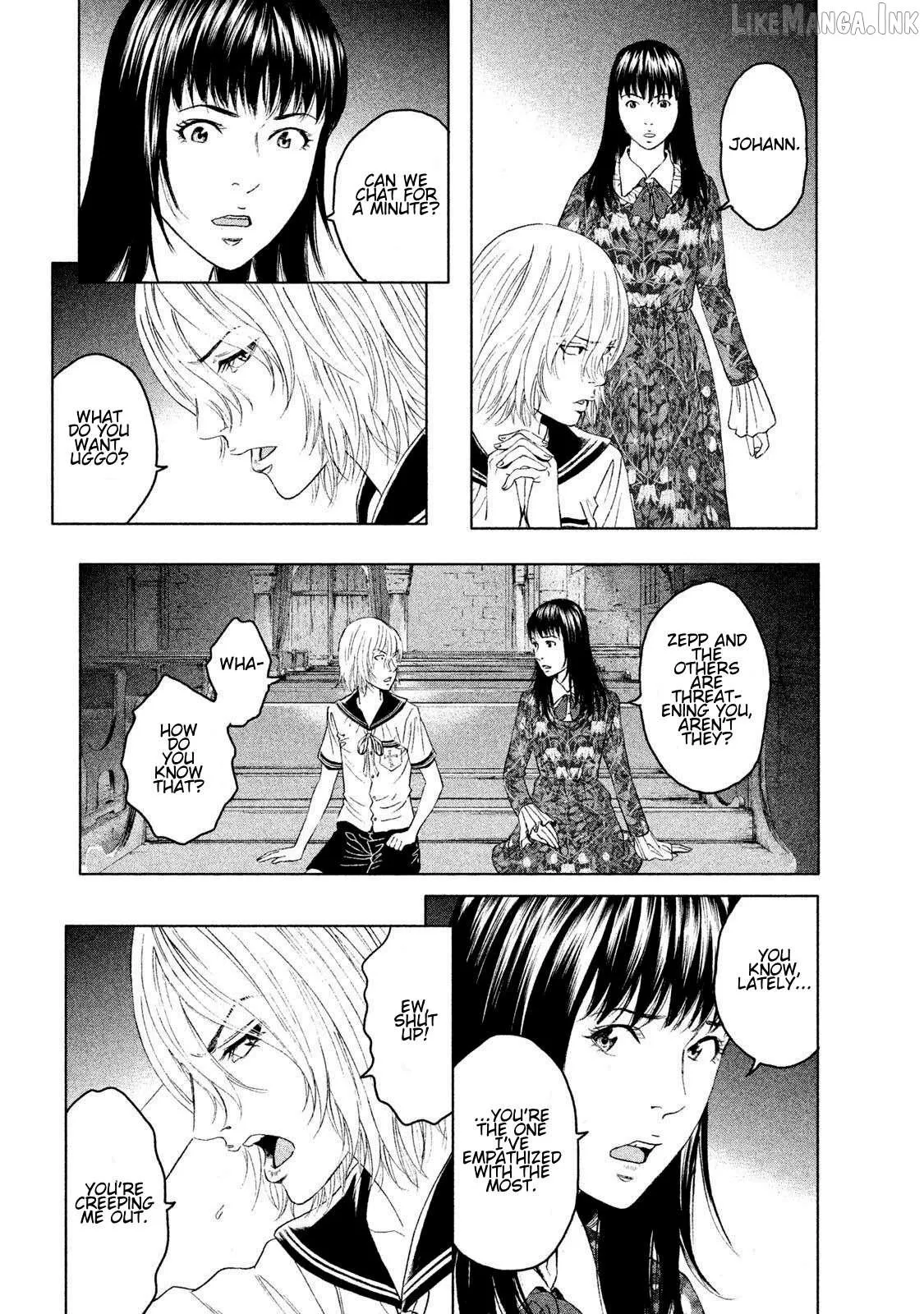 Amane†Gymnasium Chapter 12 page 9 - 
