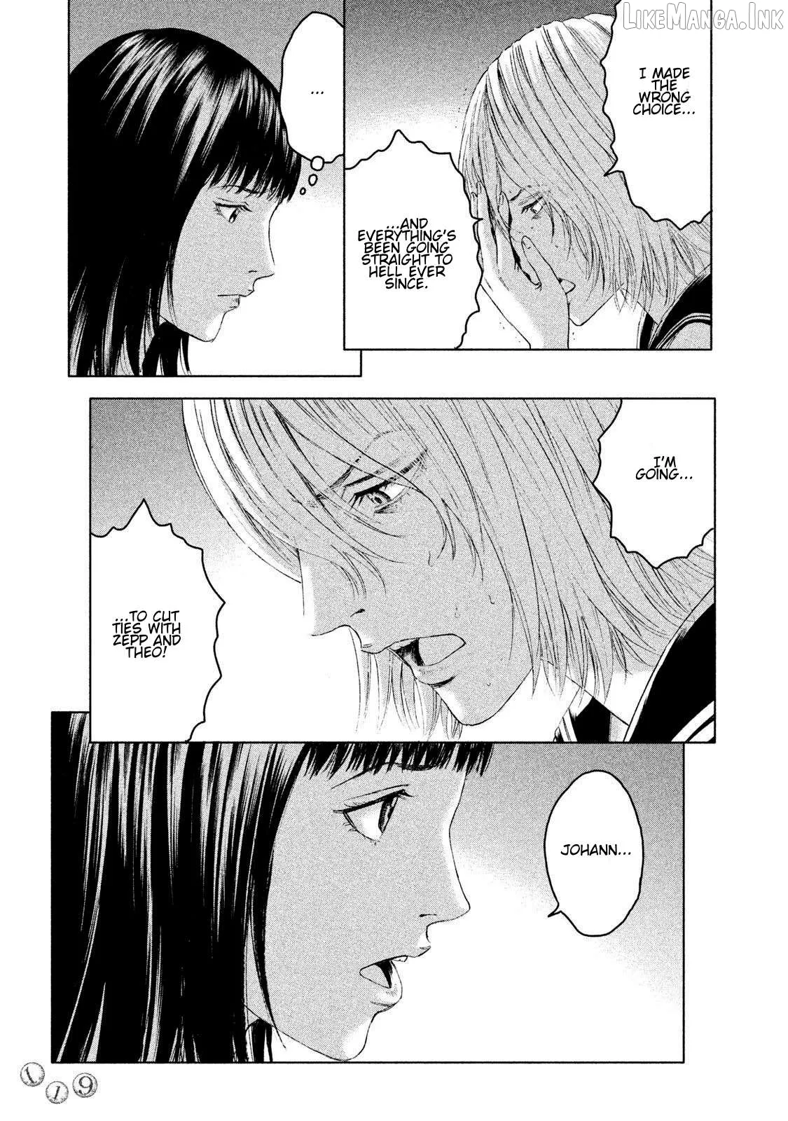 Amane†Gymnasium Chapter 13 page 11 - 