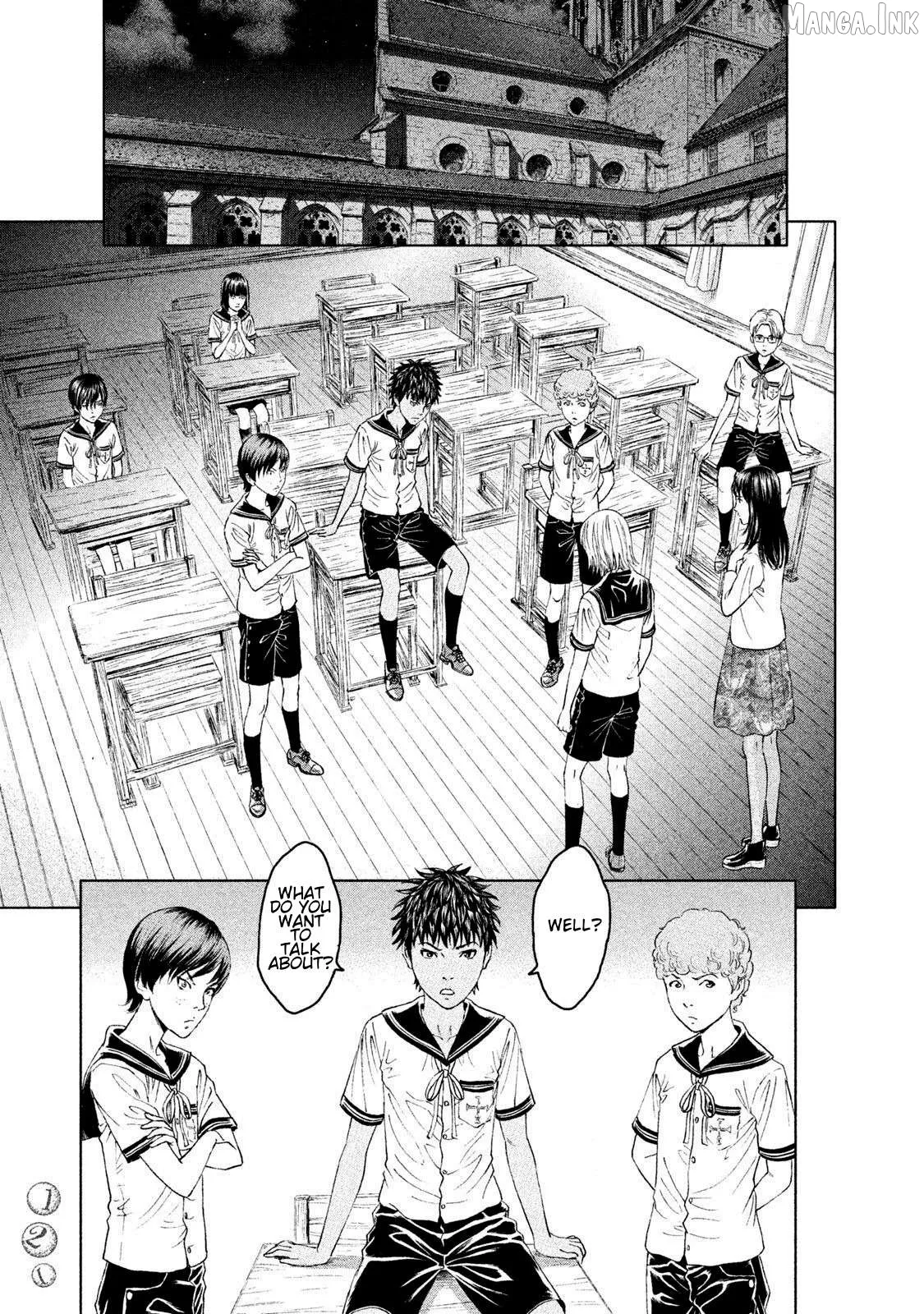 Amane†Gymnasium Chapter 13 page 13 - 