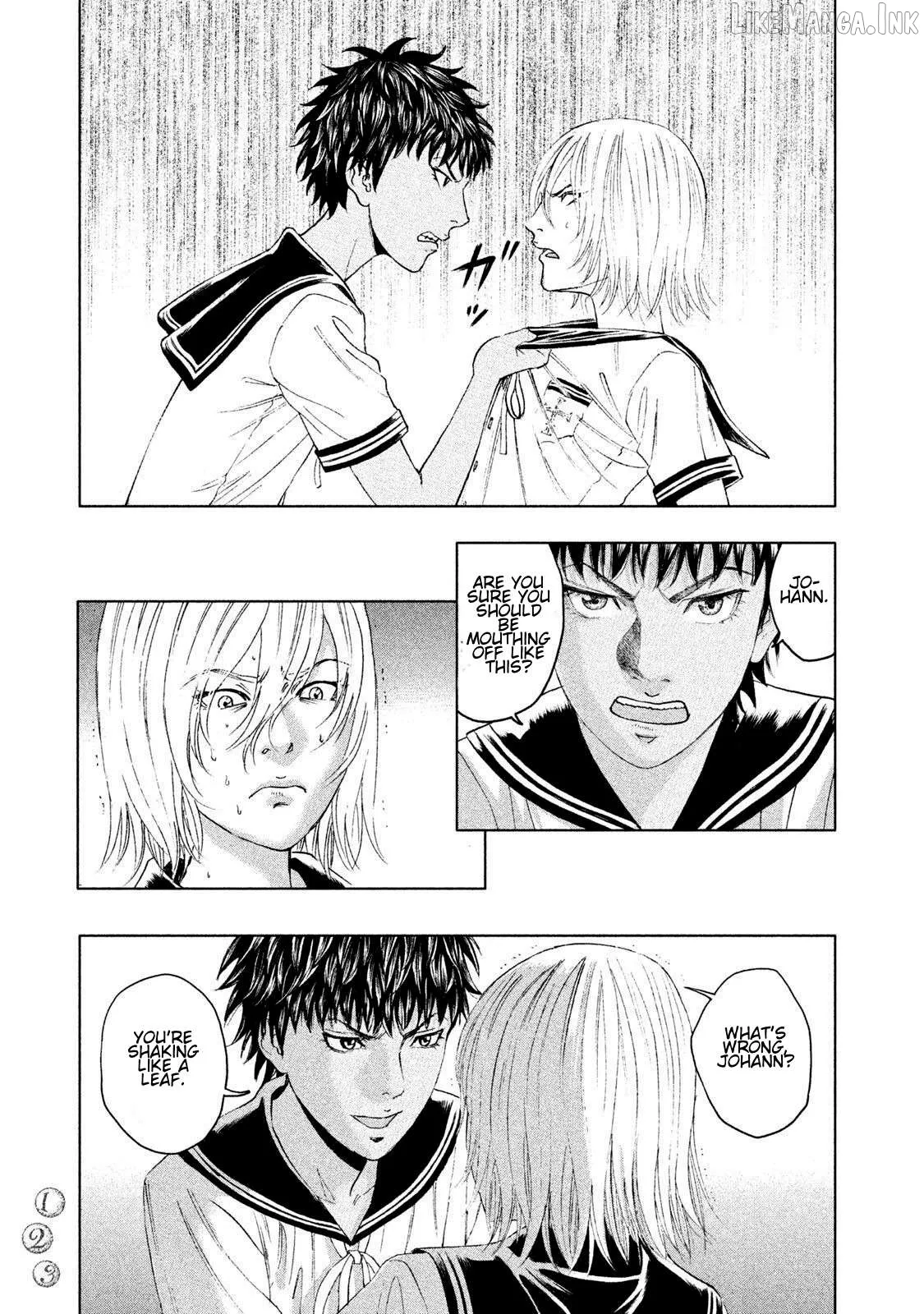 Amane†Gymnasium Chapter 13 page 15 - 