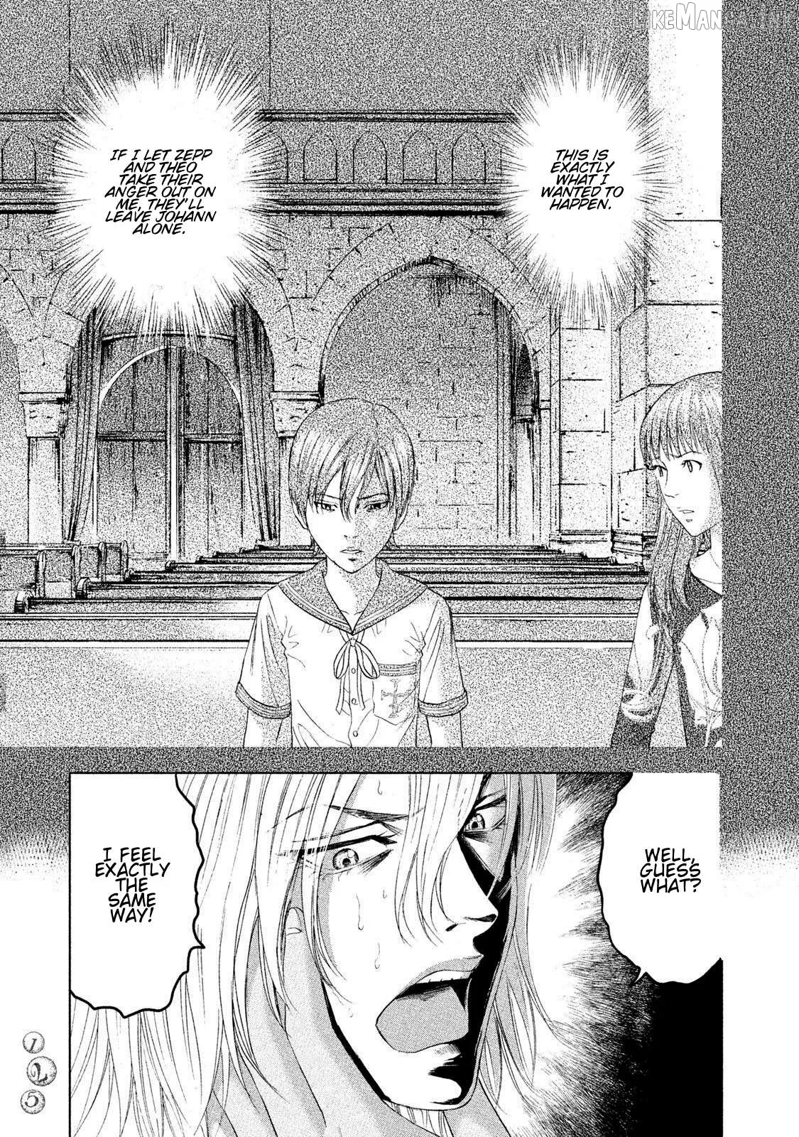 Amane†Gymnasium Chapter 13 page 17 - 