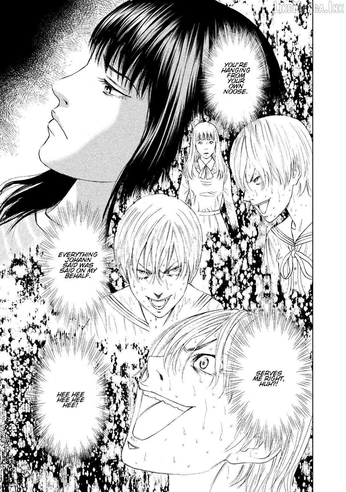 Amane†Gymnasium Chapter 13 page 3 - 