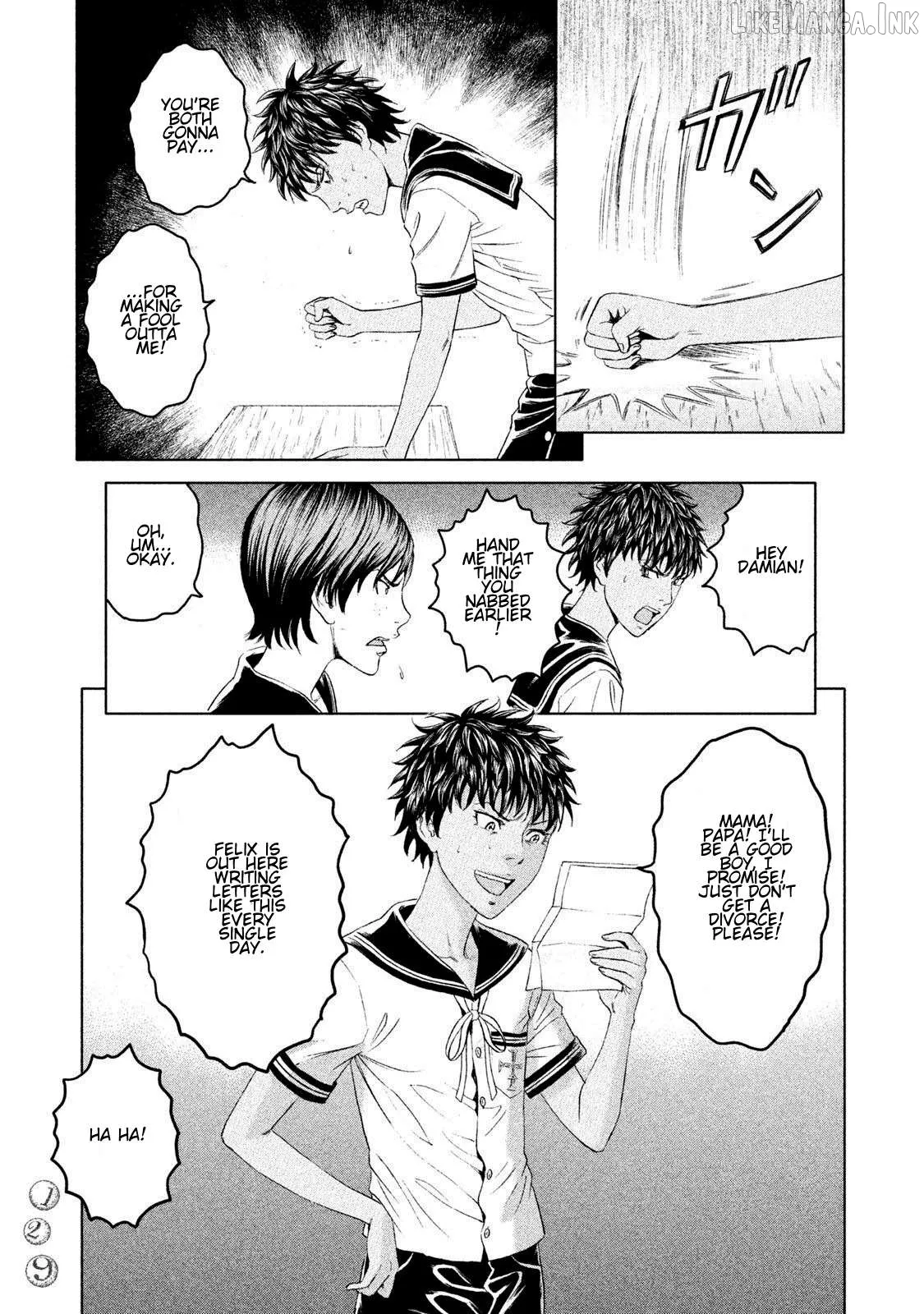 Amane†Gymnasium Chapter 13 page 21 - 