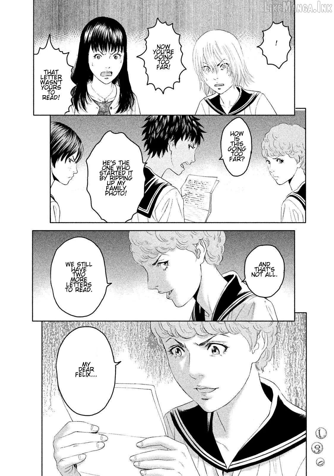Amane†Gymnasium Chapter 13 page 22 - 