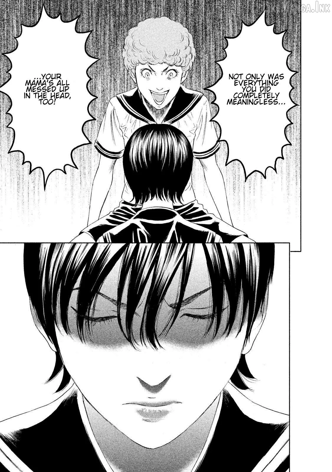 Amane†Gymnasium Chapter 13 page 27 - 