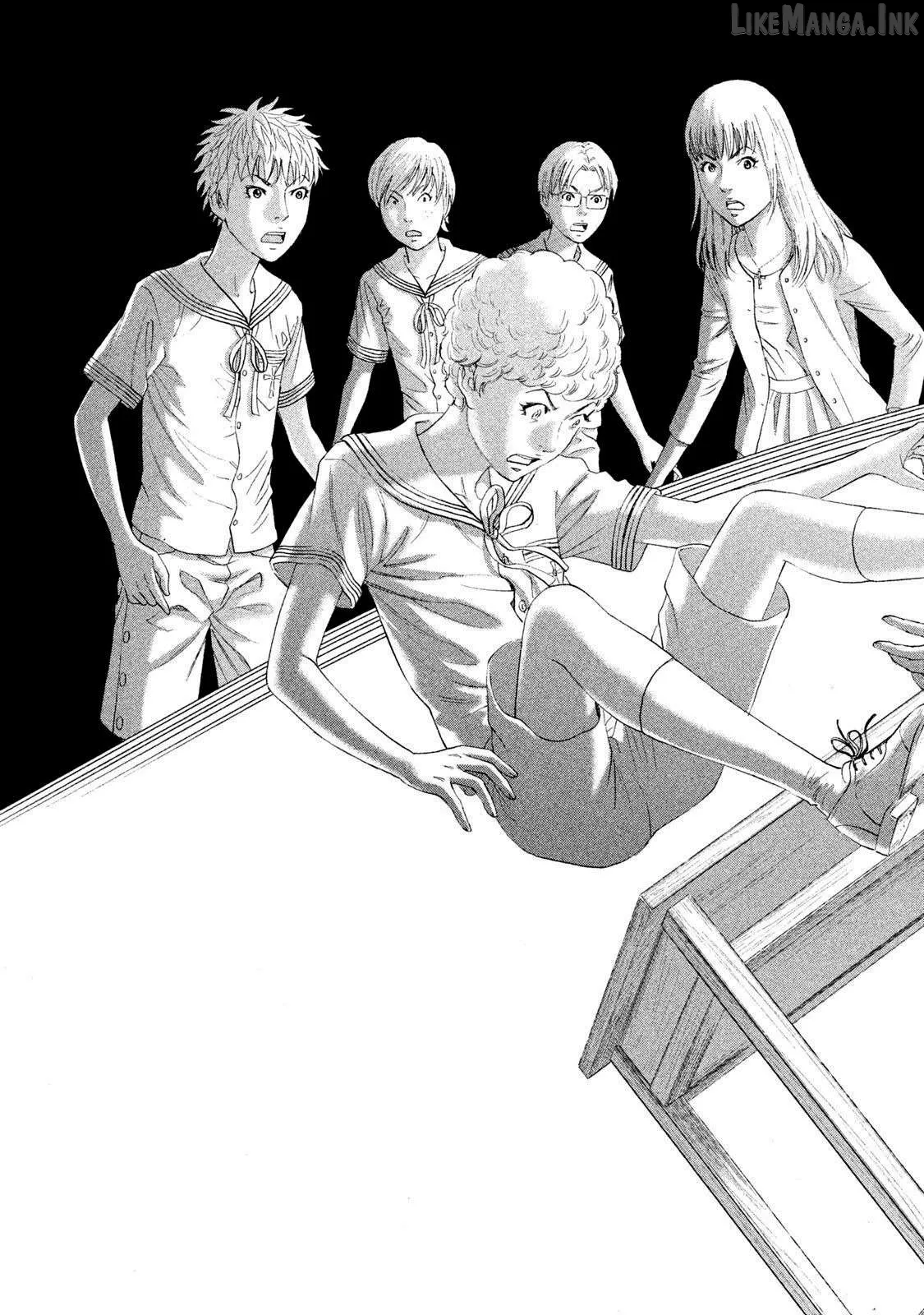 Amane†Gymnasium Chapter 13 page 29 - 